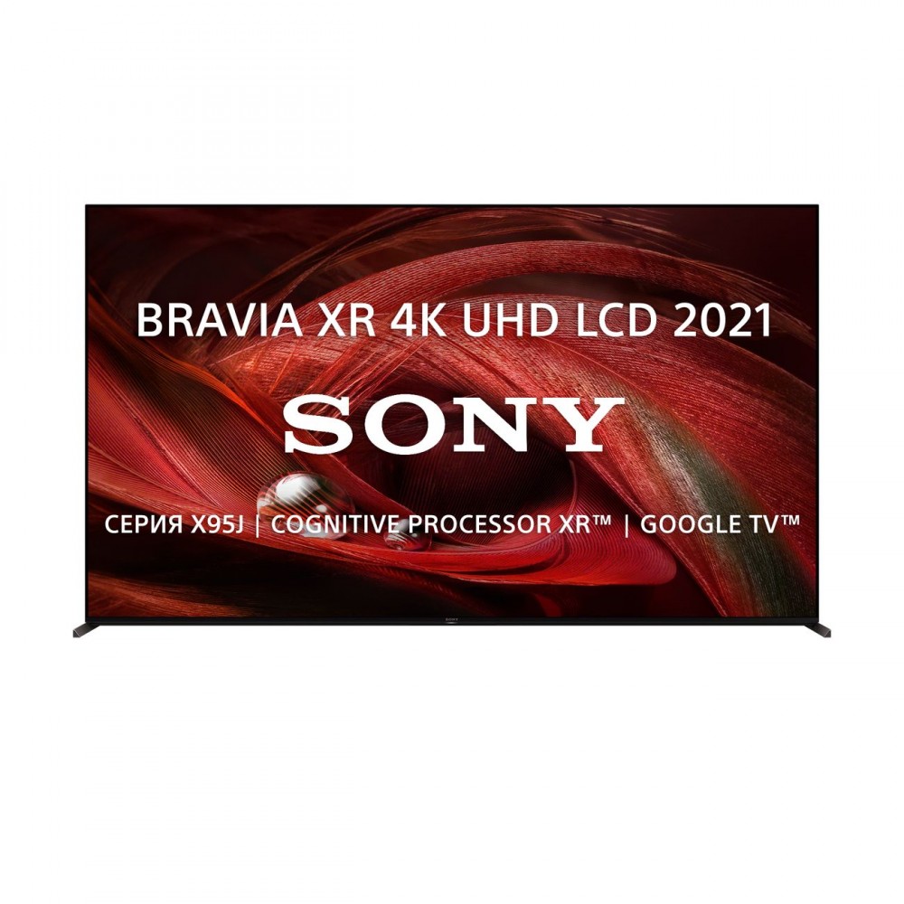 Телевизор Sony XR85X95J