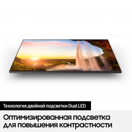 Телевизор Samsung QE85Q60ABU