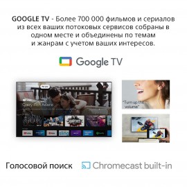 Телевизор Sony KD50X85TJ