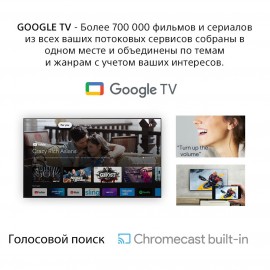 Телевизор Sony KD50X81J