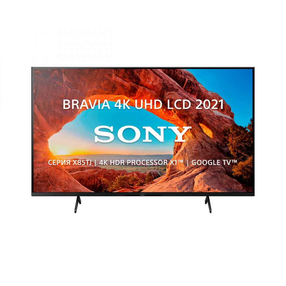 Телевизор Sony KD65X85TJ