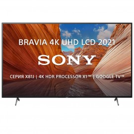 Телевизор Sony KD50X81J