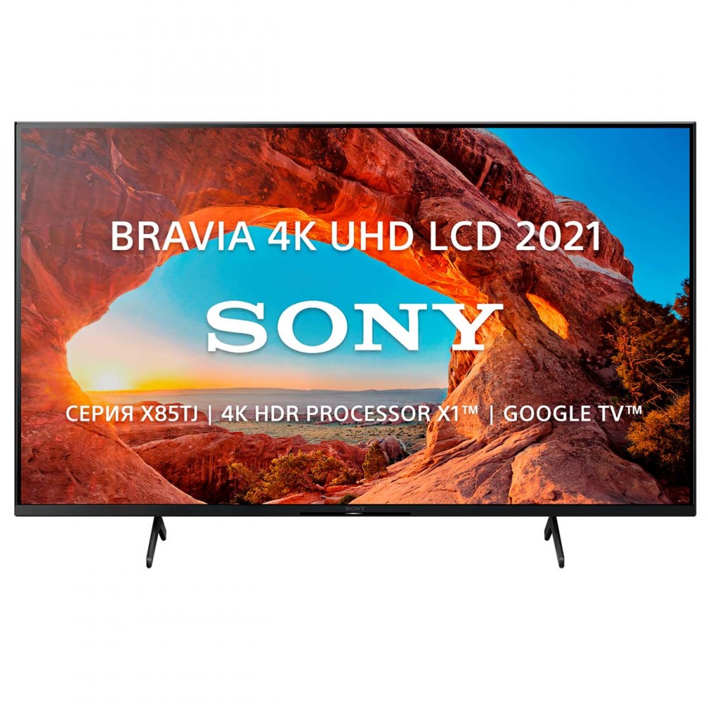 Телевизор Sony KD55X85TJ