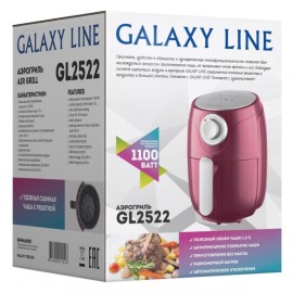 Аэрогриль Galaxy LINE GL2522