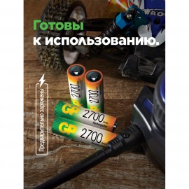 Аккумулятор GP АA (LR6) 2 шт. (275PROAAHC-2CR2)