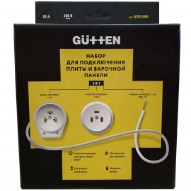 Вилка электрическая для плит и духовок Gutten GT01.006