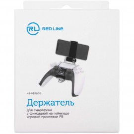 Аксессуар для геймпада PS5 Red Line с фиксацией (HS-PS5006)