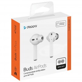 Силиконовые амбушюры для AirPods Deppa Buds белые