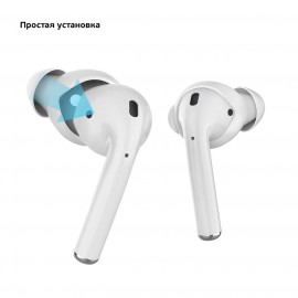 Силиконовые амбушюры для AirPods Deppa Buds белые