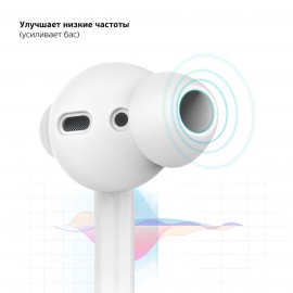 Силиконовые амбушюры для AirPods Deppa Buds белые