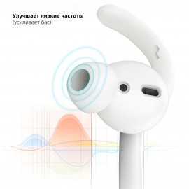 Силиконовые амбушюры для AirPods Deppa Hooks белые