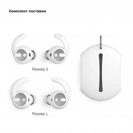 Силиконовые амбушюры для AirPods Deppa Hooks белые