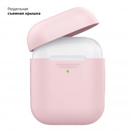 Чехол для AirPods Deppa розовый