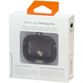 Чехол для AirPods Pro InterStep для футляра, Black