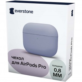 Чехол для AirPods Pro Everstone ES-APC-004 лавандовый серый