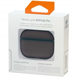 Чехол для футляра AirPods InterStep Muddy View, Green