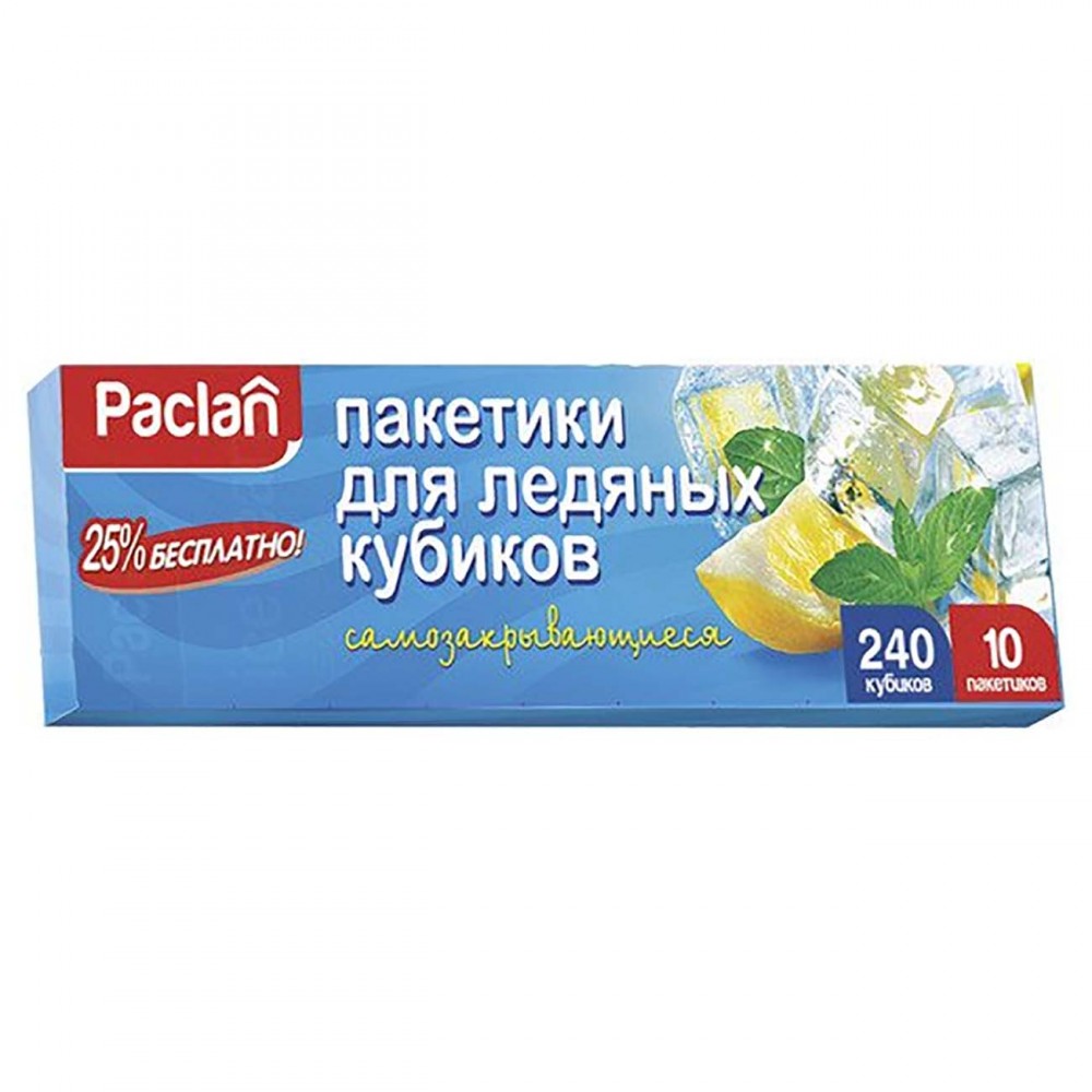 Форма для льда Paclan 10х24шт (404130)