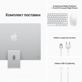 Моноблок Apple iMac 24 M1/8/256 Silver (MGPC3RU/A)