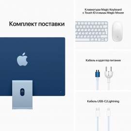 Моноблок Apple iMac 24 M1/8/512 Blue (MGPL3RU/A)