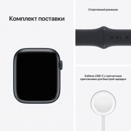 Смарт-часы Apple Watch Series 7 GPS 45mm MidnightAl/Midnight Sport