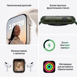 Смарт-часы Apple Watch Series 7 GPS 45mm MidnightAl/Midnight Sport