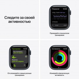 Смарт-часы Apple Watch Nike S7 GPS 41mm Midn.Al/Anthr/Black Sport