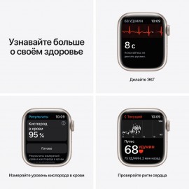 Смарт-часы Apple Watch Nike S7 GPS 41mm StarAl/PurePlat/BlackSport