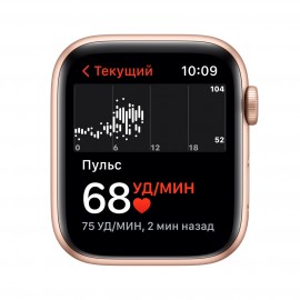 Смарт-часы Apple Watch SE GPS 44mm Gold Aluminium/Starlight Sport