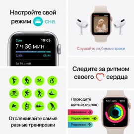 Смарт-часы Apple Watch SE GPS 40mm Silver Alum/Abyss Blue Sport