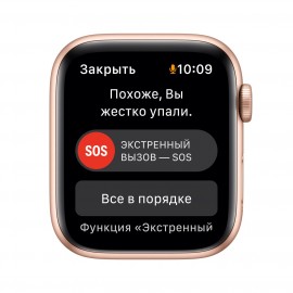 Смарт-часы Apple Watch SE GPS 44mm Gold Aluminium/Starlight Sport