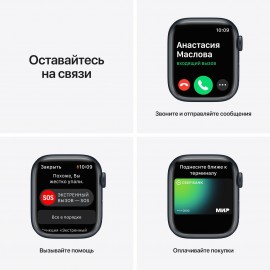 Смарт-часы Apple Watch Series 7 GPS 41mm MidnightAl/Midnight Sport