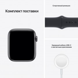 Смарт-часы Apple Watch SE GPS 44mm Space Grey Alum/Midnight Sport