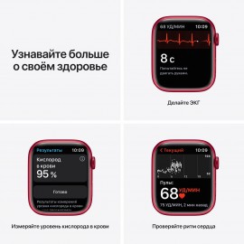 Смарт-часы Apple Watch Series 7 GPS 45mm (PRODUCT)RED Alum. Sport