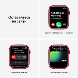 Смарт-часы Apple Watch Series 7 GPS 45mm (PRODUCT)RED Alum. Sport