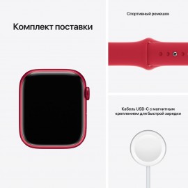 Смарт-часы Apple Watch Series 7 GPS 45mm (PRODUCT)RED Alum. Sport