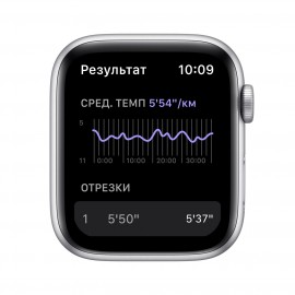Смарт-часы Apple Watch Nike SE GPS 44mm SilAl/Pure Pl/Black NikeSp