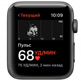 Смарт-часы Apple Watch S3 38mm Space Grey Al/Black Sport Band