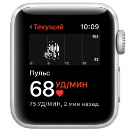 Смарт-часы Apple Watch S3 38mm Silver Al/White Sport Band