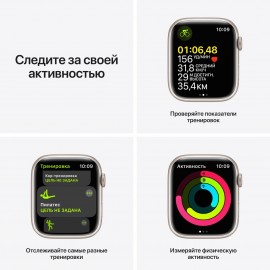 Смарт-часы Apple Watch Series 7 GPS 45mm Starlight Alum. Sport