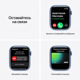 Смарт-часы Apple Watch Series 7 GPS 45mm Blue Al/Abyss Blue Sport