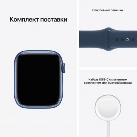 Смарт-часы Apple Watch Series 7 GPS 45mm Blue Al/Abyss Blue Sport