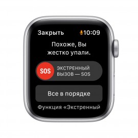 Смарт-часы Apple Watch SE GPS 44mm Silver Alum/Abyss Blue Sport