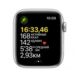 Смарт-часы Apple Watch SE GPS 44mm Silver Alum/Abyss Blue Sport