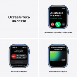 Смарт-часы Apple Watch Series 7 GPS 41mm Blue Al/Abyss Blue Sport