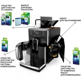 Кофемашина Saeco SM5572/10 PicoBaristo Deluxe