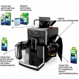 Кофемашина Saeco SM5573/10 PicoBaristo Deluxe