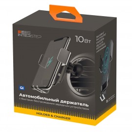 Держатель универсальный InterStep Электро-Гравити QI 10W, на воздуховод, Black