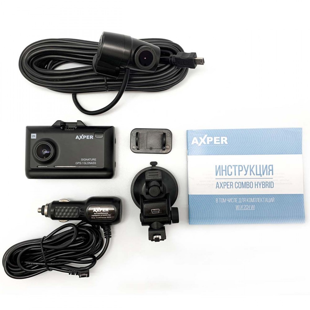 Видеорегистратор Axper Combo Hybrid 2CH Wi