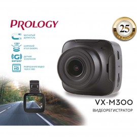 Видеорегистратор Prology VX-M300