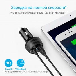 Автомобильное зарядное устройство для Apple Anker PowerDrive 2 Elite w/Lightning Connector, Black